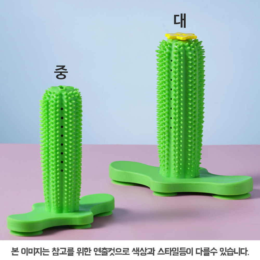 부가이미지 썸네일